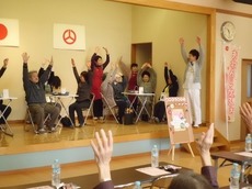 j2017.3.2 3.jpg